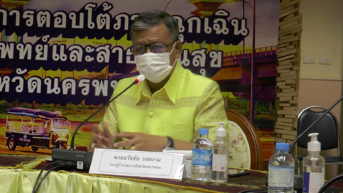 สาวโรงงานป่วยโควิด 3  คนพ่อแม่ลูกไร้เงินค่ารถสื่อช่วย