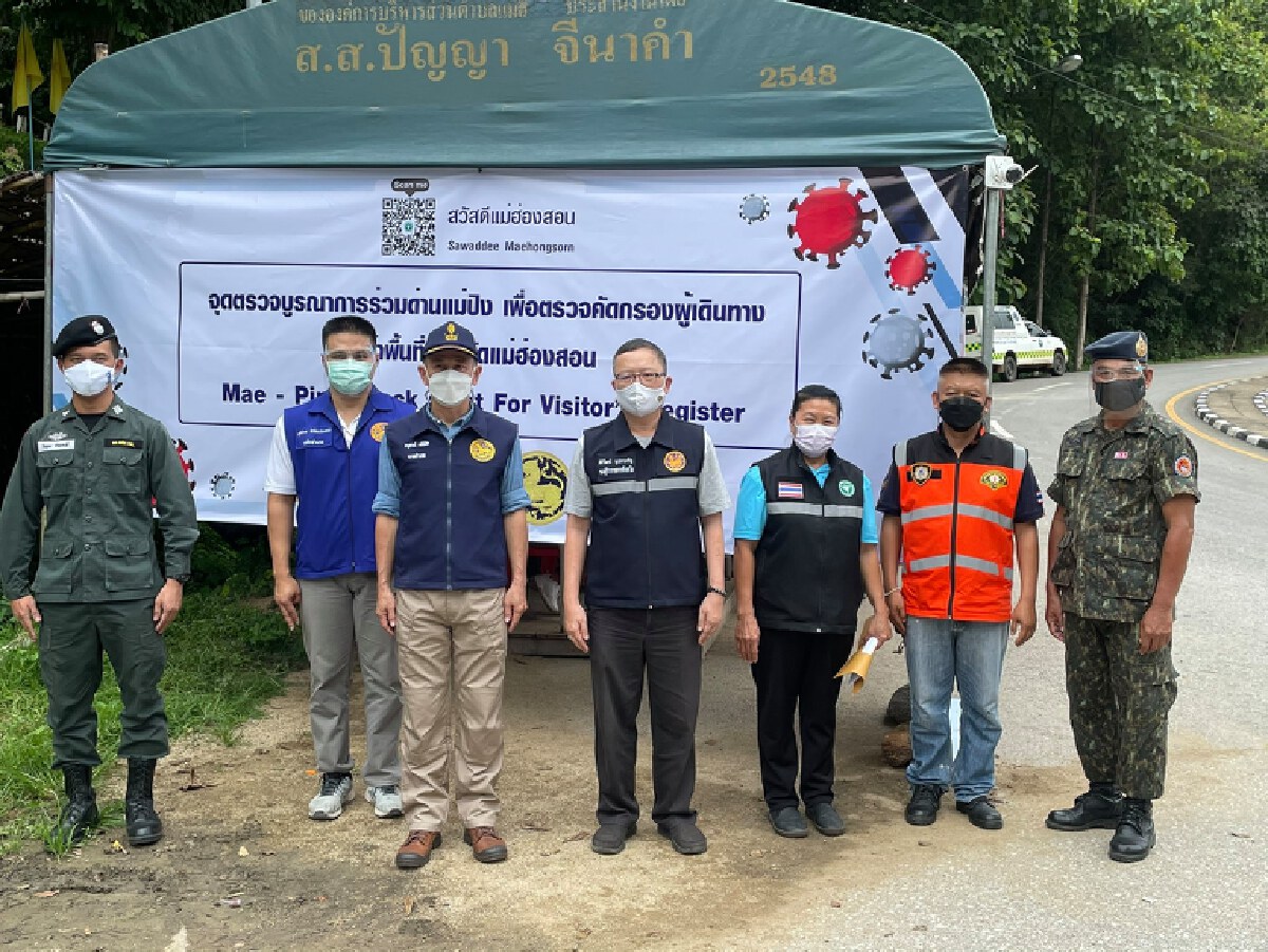 เข้มด่านตรวจป้องกันโควิด-นทท.ทะลักปายวันเดียว 400 คน