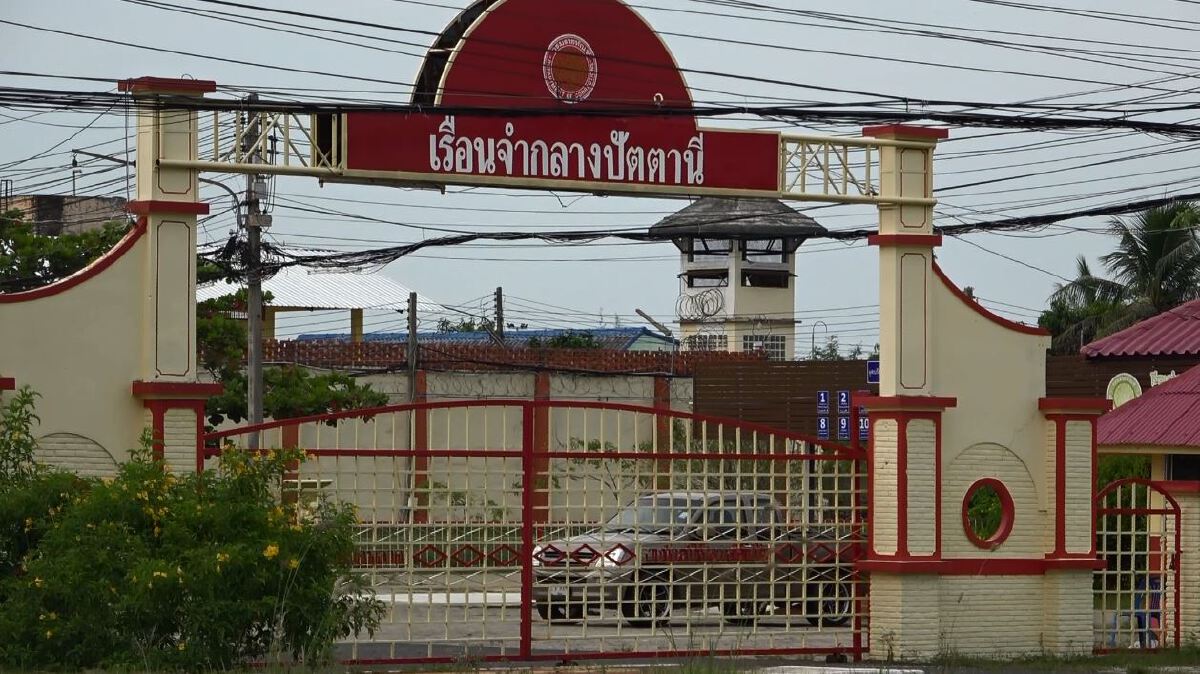 ระดม จนท.เร่งคัดแยกผู้ต้องขังกลุ่มเปราะบางคลัสเตอร์เรือนจำปัตตานี