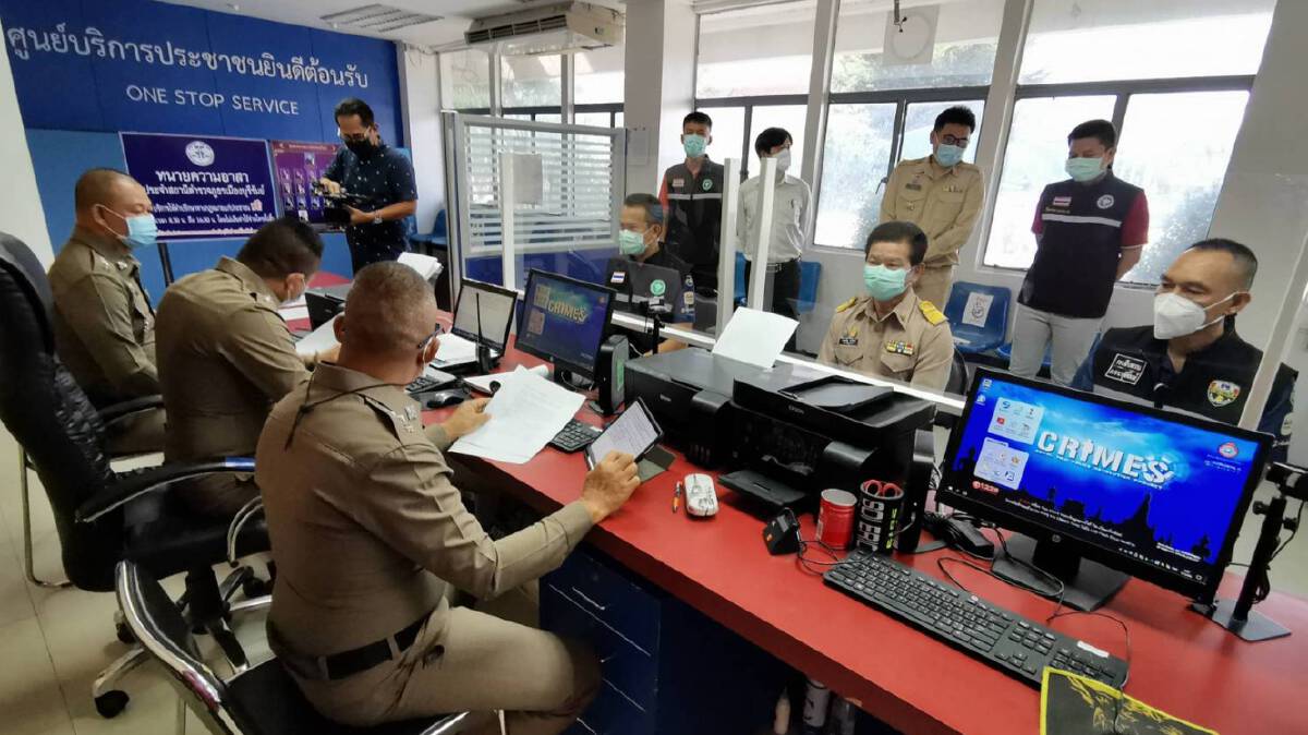 แจ้งความเอาผิดชาย 41 ฝ่าฝืนคำสั่งตรวจเจอติดเชื้อโควิด