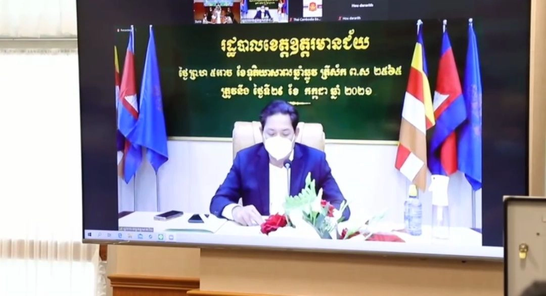 จุดผ่านแดนถาวรช่องจอม งดส่งคนกัมพูชากลับ 14วัน