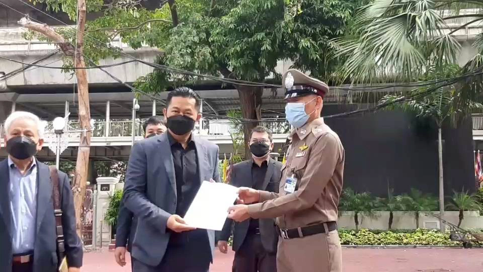 ยื่นสอบ "รอง ผบช.น." ปมเอาผิด Call Out