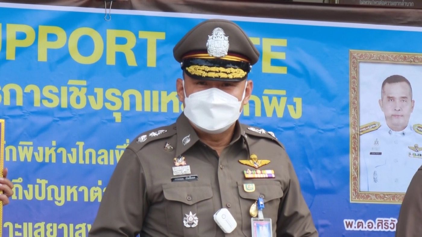 จับ "โอ ท้ายสำเภา" โจรลักรถจยย.สารภาพติดยา ยึดแล้ว 30 คัน