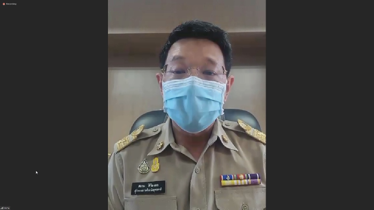 อุดรธานีคัดกรองเข้มและกักตัวทุกคนจากพื้นที่เสี่ยงหลังยอดป่วยพุ่ง