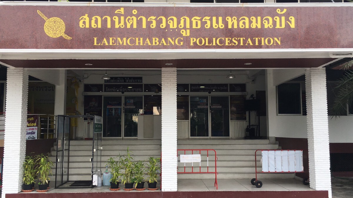 ดีเจสาวโร่แจ้งตำรวจ  เจอเจ้าของห้องคอนโดทิ้งทรัพย์สินอ้างค้างค่าเช่า