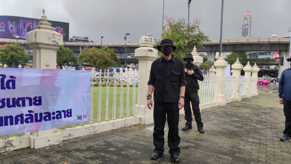ม็อบไล่ "ประยุทธ์" เงียบเหงา "ทนายนกเขา" ซัดเละไร้ปัญญาแก้ปัญหาโควิด