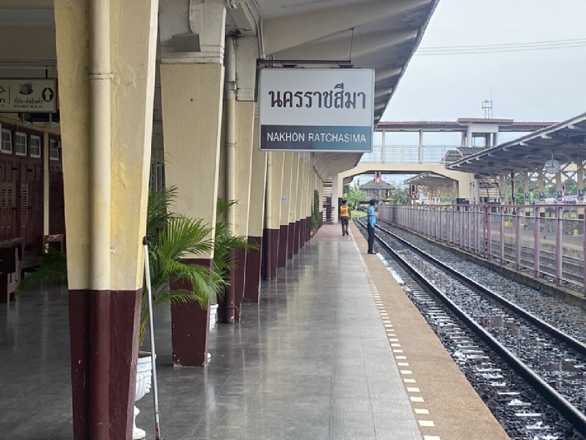 รฟท.เตรียมส่งผู้ป่วยโควิดกลับอีสานกว่า 4 พันคนเริ่ม 26-30 ก.ค. นี้