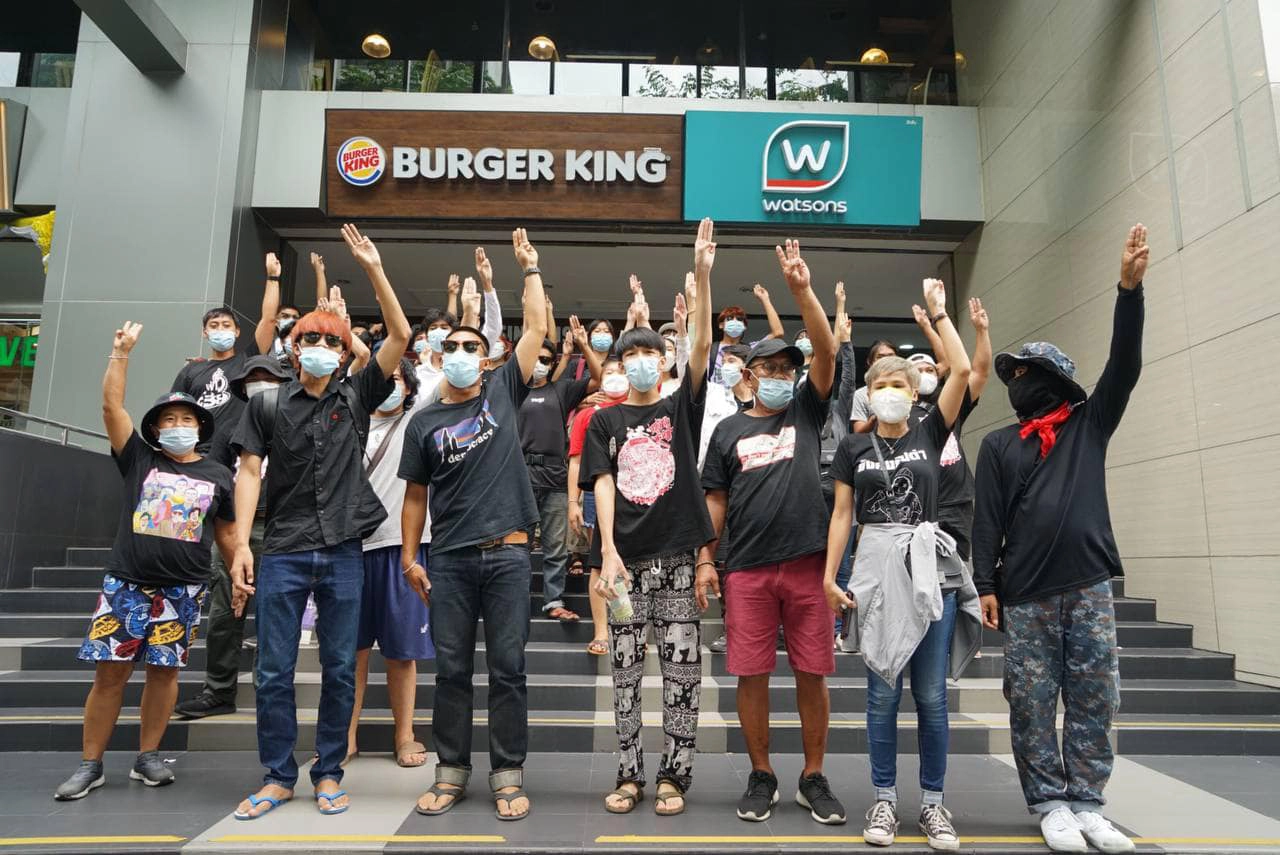 3 นิ้วจัดกิจกรรมป่วนเซเว่น