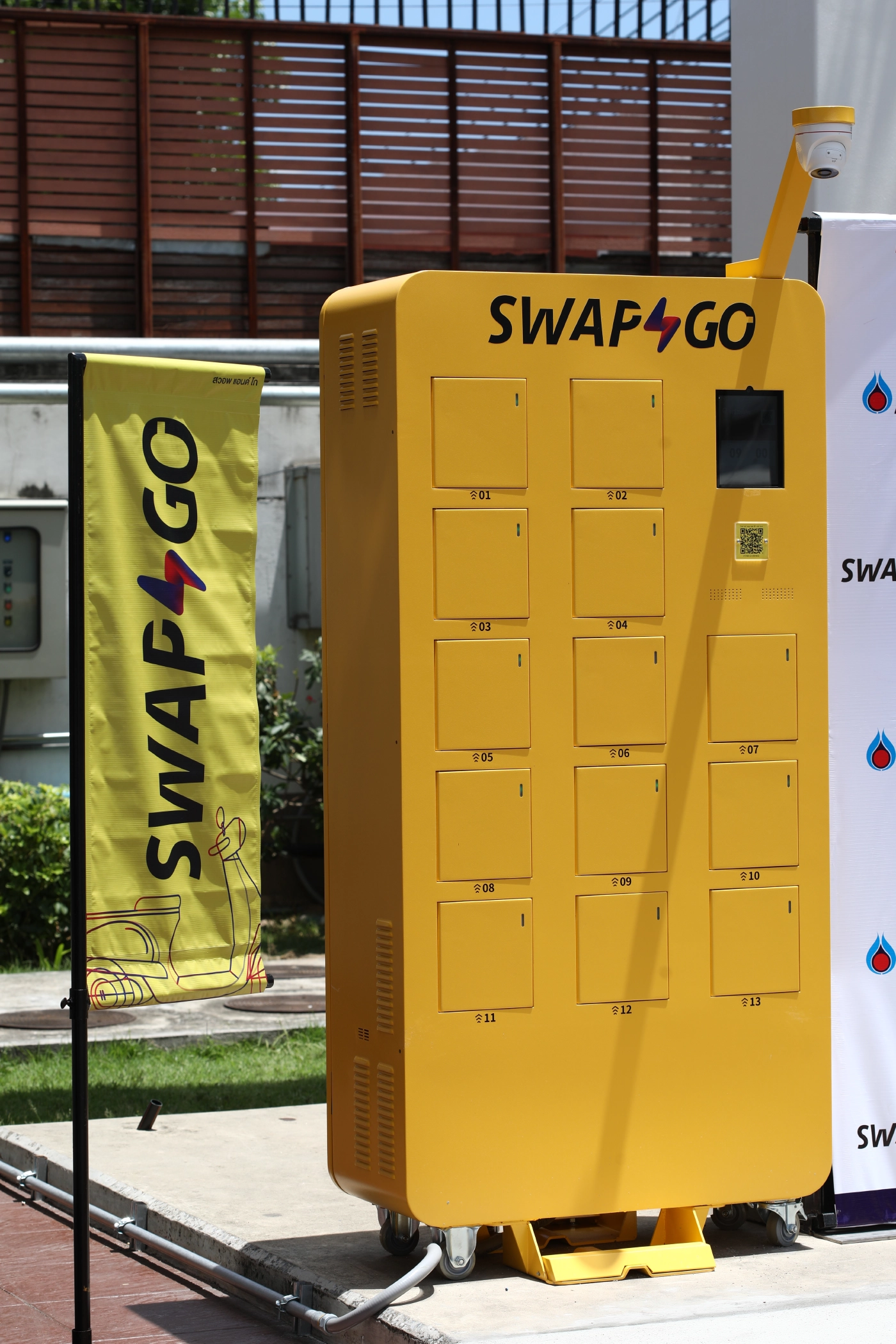 ปตท. จับมือ โออาร์ เปิดตัว  Swap & Go สถานีสลับแบตเตอรี่มอเตอร์ไซค์ไฟฟ้า ทางเลือกใหม่เพื่อสังคมเมือง