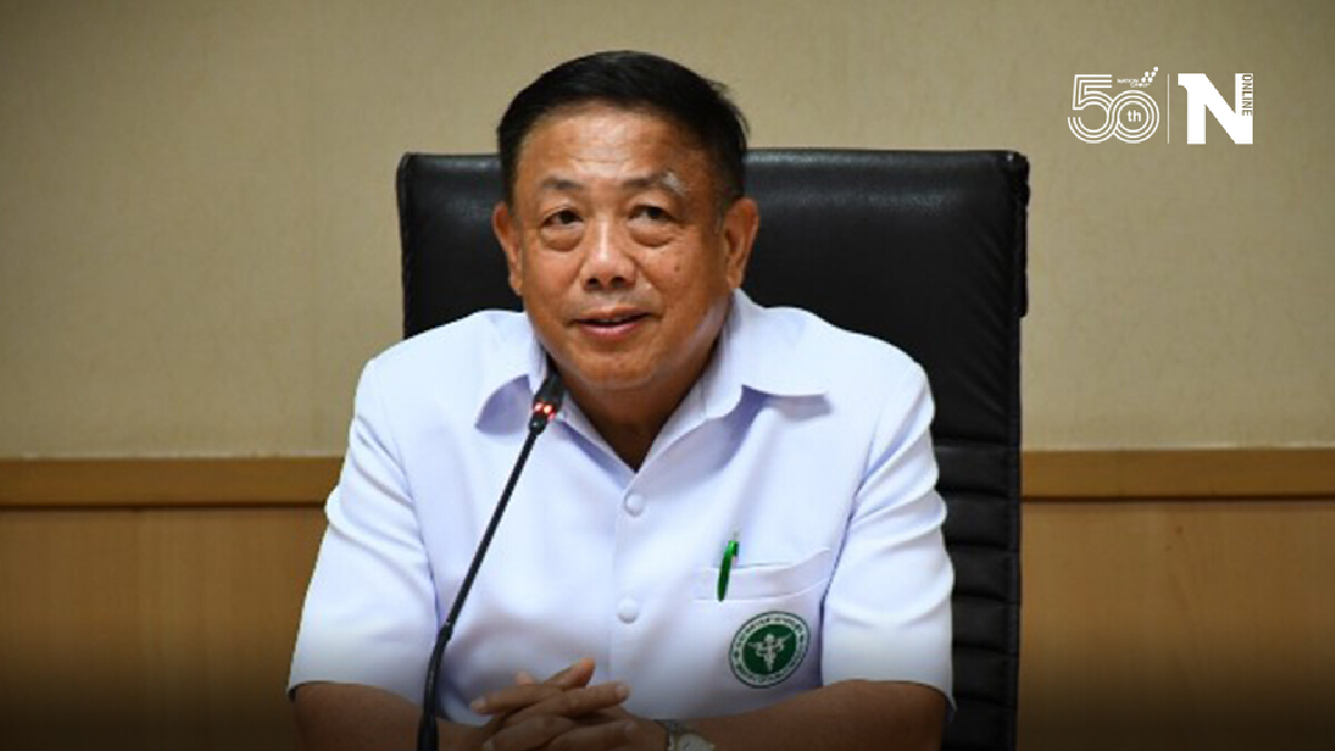 นายแพทย์เกียรติภูมิ วงศ์รจิต ปลัดกระทรวงสาธารณสุข
