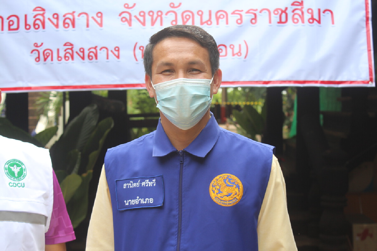 เสิงสางผุดศูนย์รองรับผู้ป่วยโควิดสีเขียว ลดความแออัดรพ.