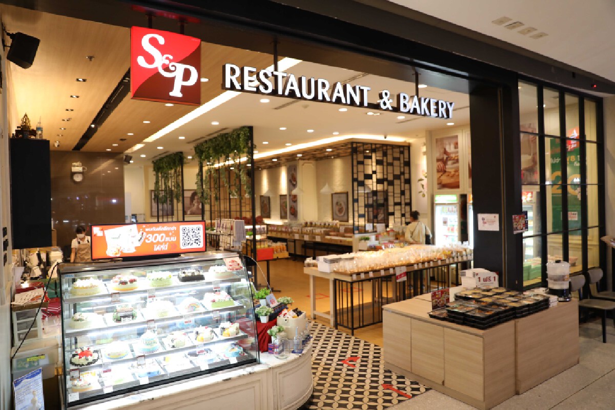 ‘เอส แอนด์ พี’ พลิกวิกฤตเป็นโอกาส ผุด ‘ตลาดนัด เอส แอนด์ พี’ กระตุ้นยอดขายช่วงปิดให้บริการนั่งรับประทานอาหารในร้าน