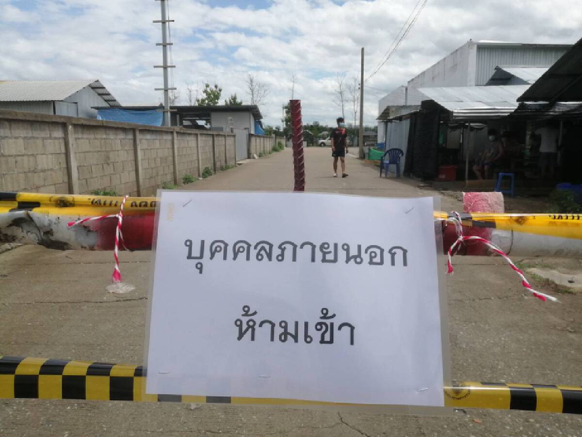 นายอำเภอสารภี สั่งปิดแคมป์คนงาน 3 แห่งในพื้นที่ ต.หนองแฝก