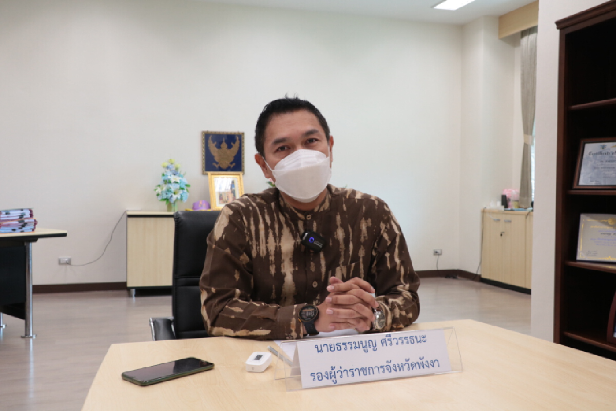 เลื่อนเที่ยว “พังงาพร้อม” ไปเป็น 15 ส.ค.นี้