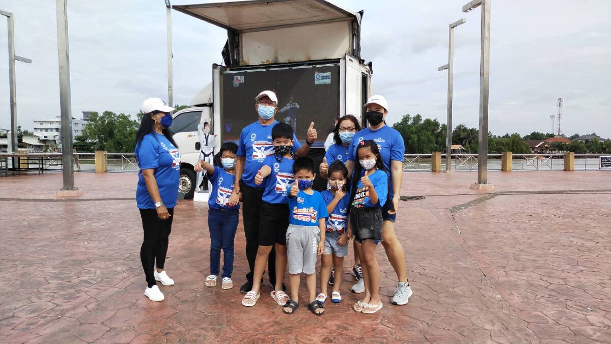 ลุ้นเหรียญทองโอลิมปิกชาวสุราษฎร์ฯส่งใจเชียร์น้องเทนนิสคว้าทองเทควันโด