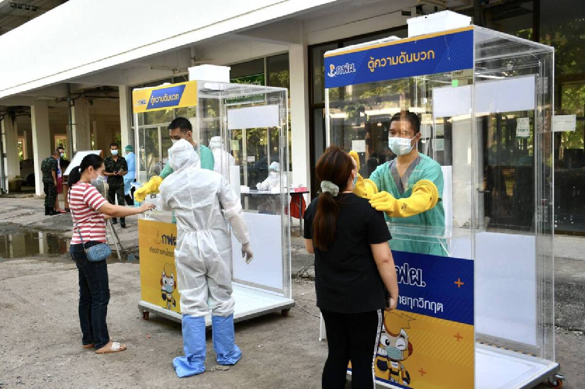 มทบ.32ลำปางตรวจเชิงรุกหาเชื้อโควิด-19 กำลังพล-ครอบครัว