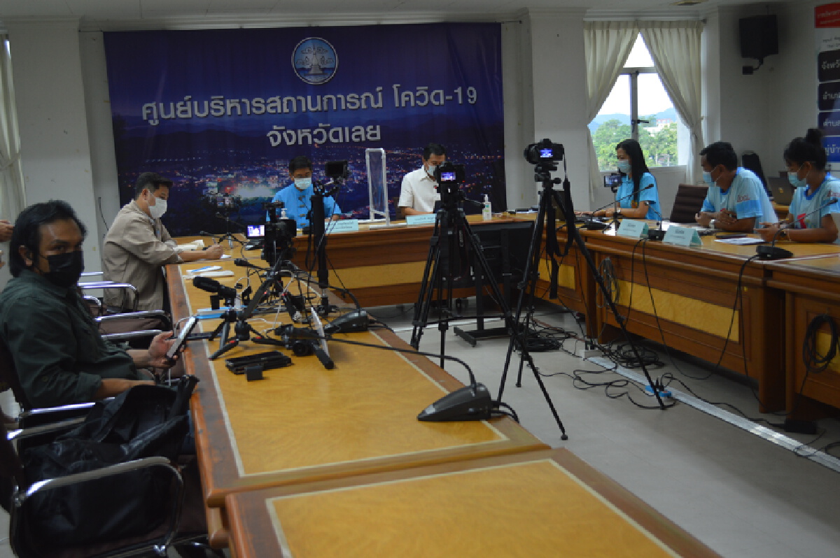 เลยติดเชื้อเพิ่ม 15 ราย ชาวลาว 4 ราย เตรียมเปิดรพ.สนามแห่งที่4