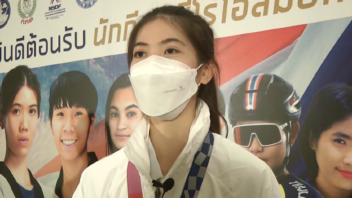 แต่งตั้ง "น้องเทนนิส" ฮีโร่โอลิมปิก 2020 เป็นทูตการกีฬาและท่องเที่ยว