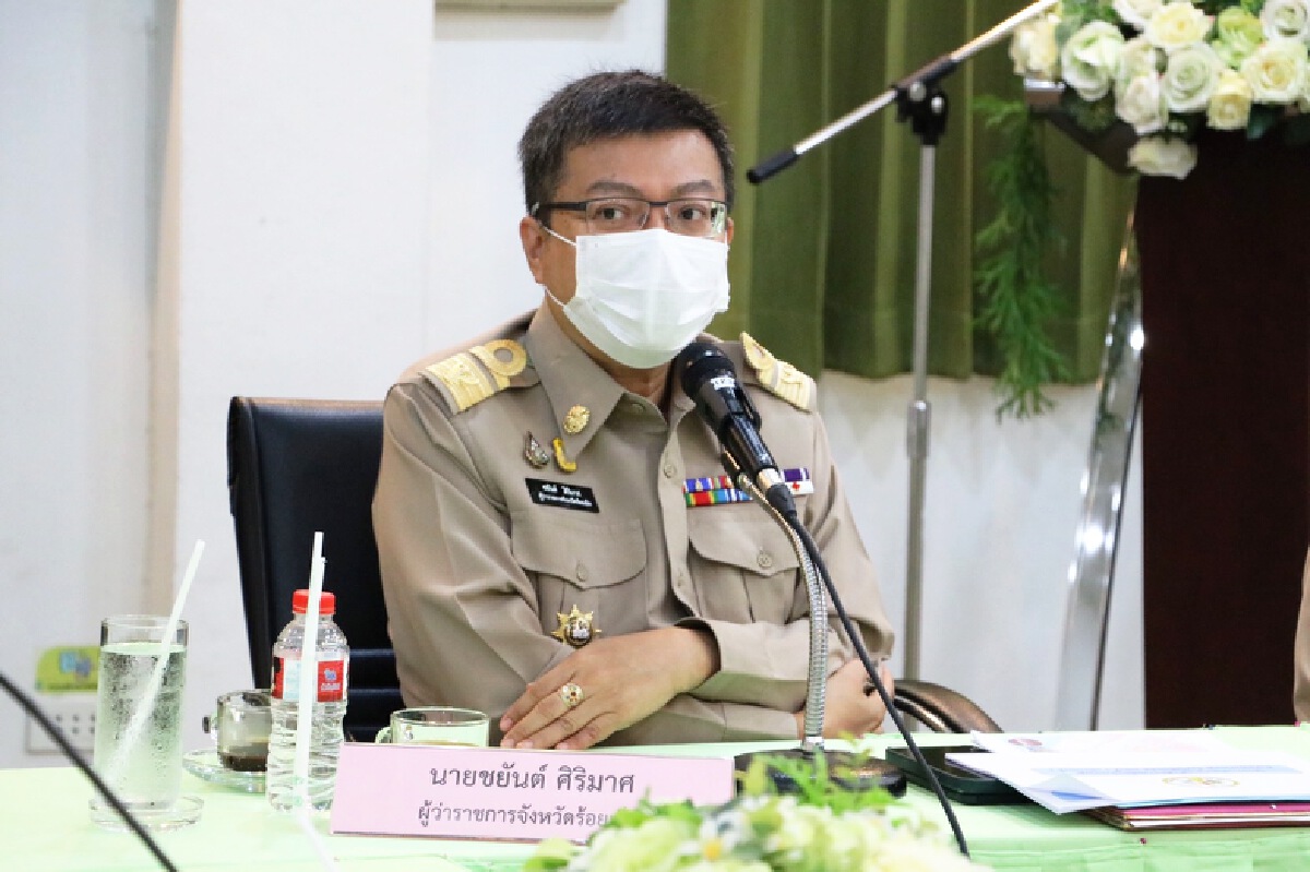 ร้อยเอ็ดติดเชื้อโควิด-19 วันเดียว116 ราย เสียชีวิต 13 ราย
