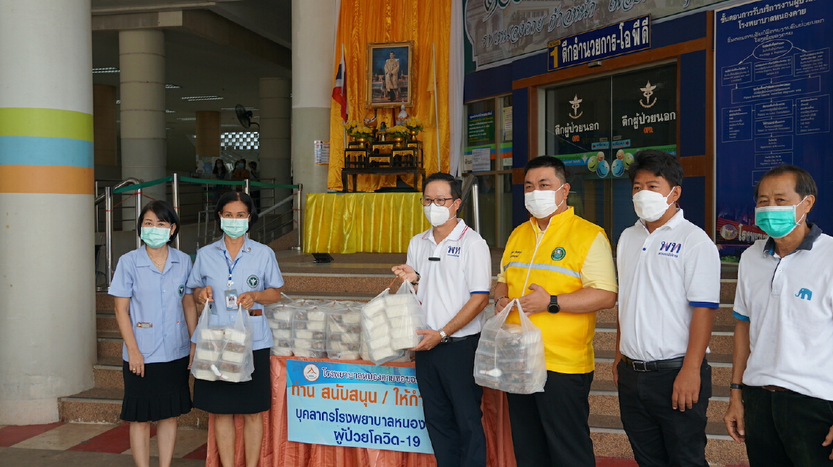 รพ.หนองคาย ส่งนักรบชุดขาว 9 คน ไปสนับสนุนภารกิจสู้โควิด