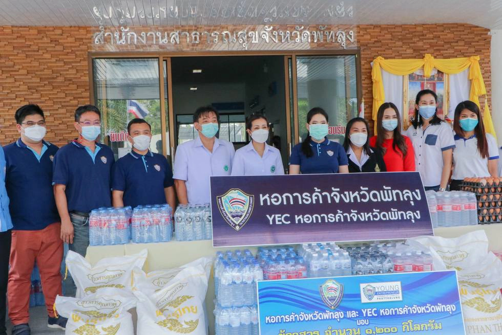 พัทลุงน่าห่วงติดเชื้อนับร้อยติดต่อกันหลายวัน เตรียมรพ.สนามแห่งที่ 2