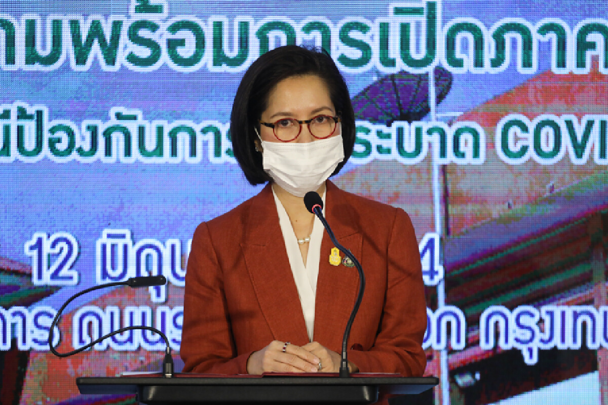 น.ส.ตรีนุช เทียนทอง รมว.ศึกษาธิการ 