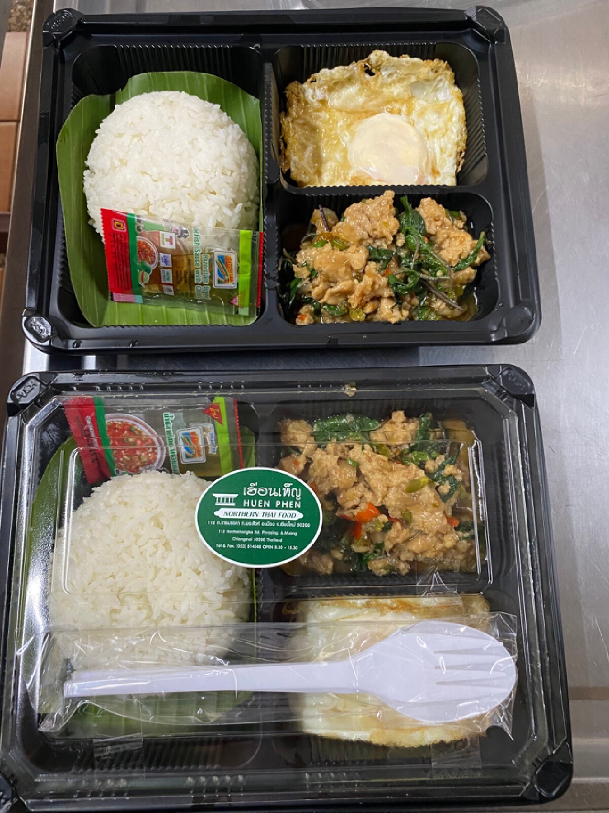 “หยิบแล้วหยอด”ช่วยคนเชียงใหม่ตกงาน-ร้านอาหารสู้โควิด 