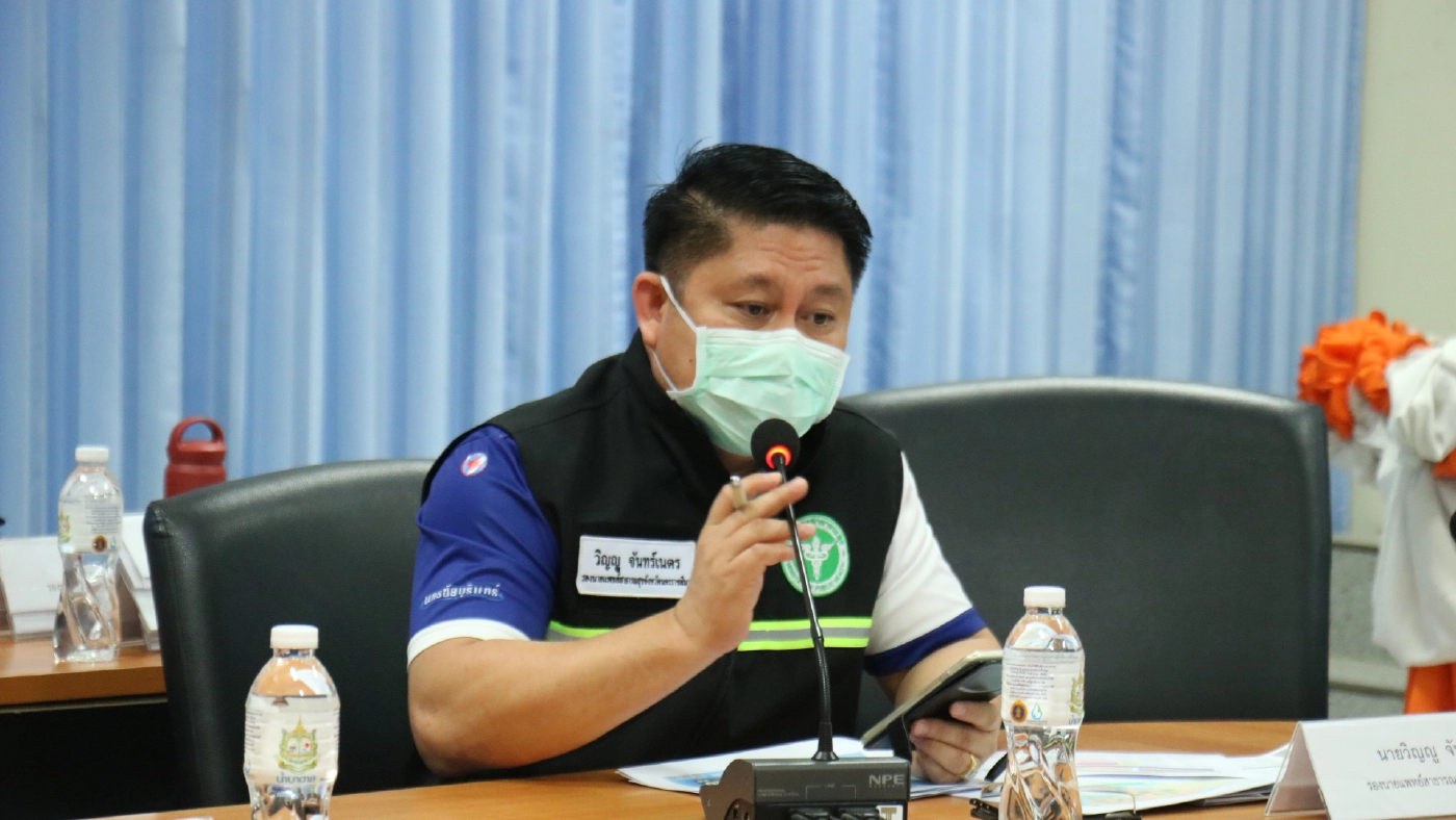 วุ่น ! สาวแบงค์กรุงไทยเมียรองสารวัตรสืบติดเชื้อกักตัวเพียบ