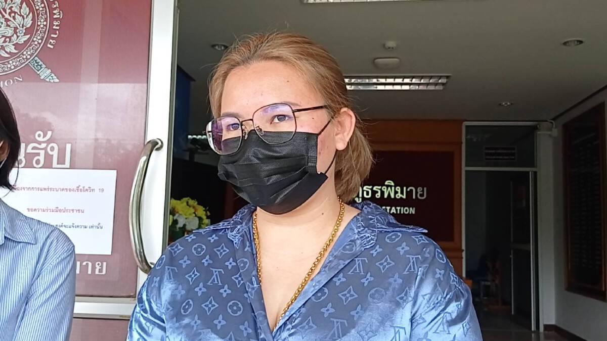 ชาวบ้านแห่แจ้งจับท้าวแชร์โกง สูญเงินรวมกันเกือบ 10 ล้านบาท