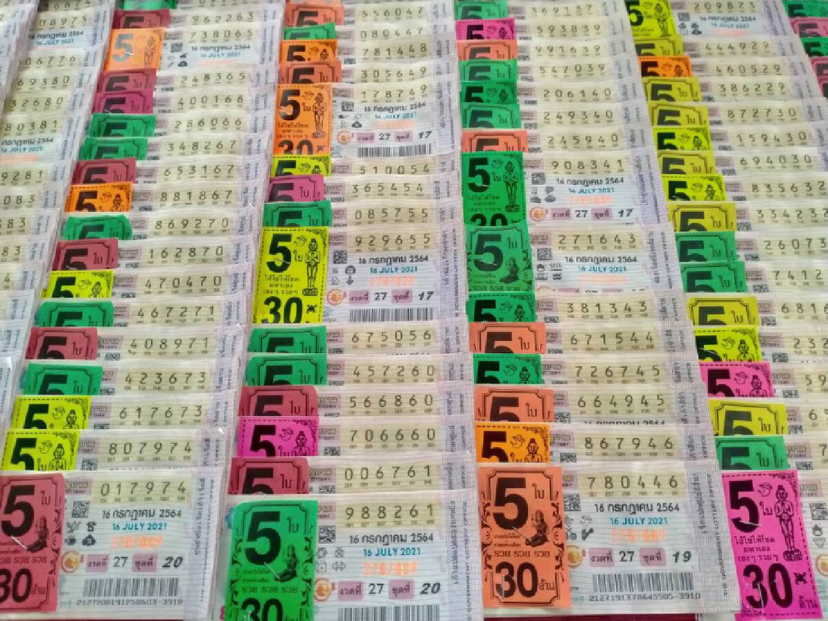 เงียบเหงาวันหวยออก ลอตเตอรี่ลานพญานาคเหงาเหลือเต็มแผง