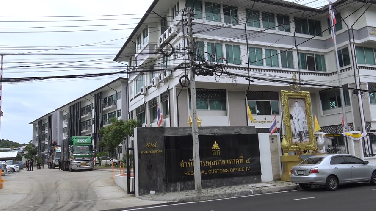 รวบล็อตใหญ่ บุหรี่เถื่อนมูลค่ากว่า 35 ล้านบาทลอบนำเข้าไทย