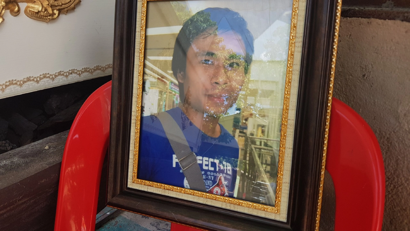 เร่งทำพิธีเผามือยิงดับยกครัว 4 ศพ ทั้ง 2 ฝ่ายยังทำใจไม่ได้