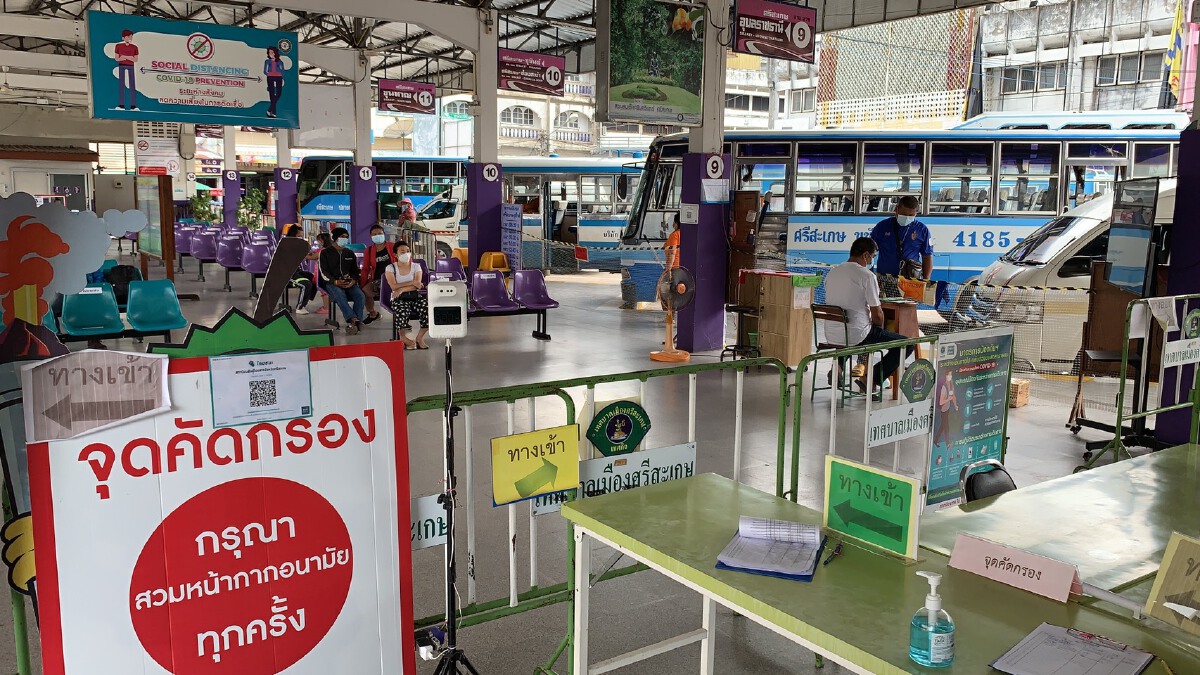 สถานการณ์โควิดลามหนัก กระทบขนส่งผู้โดยสาร งดวิ่งทั้งหมด