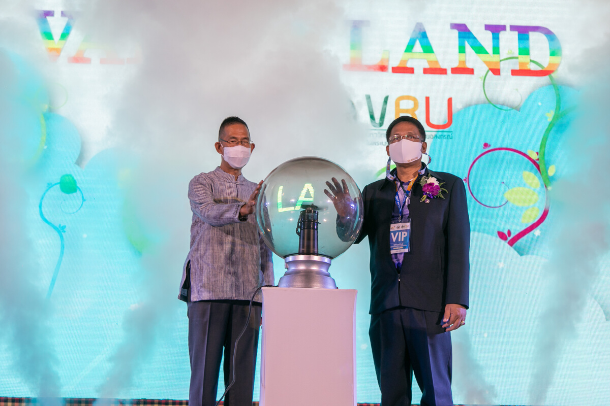 พิธีเปิดศูนย์เรียนรู้ตามหลักปรัชญาของเศรษฐกิจพอเพียง (VALAYA LAND)  มหาวิทยาลัยราชภัฏวไลยอลงกรณ์ ในพระบรมราชูปถัมภ์