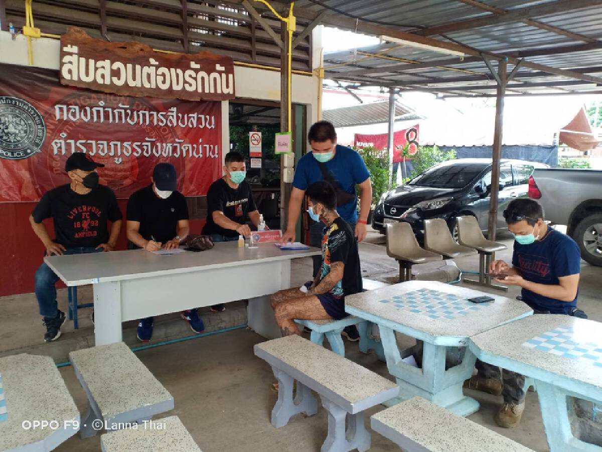 รวบหนุ่มส่ง"มาม่า"ยัดยาบ้า-ให้ผู้ป่วยโควิดที่รพ.สนาม