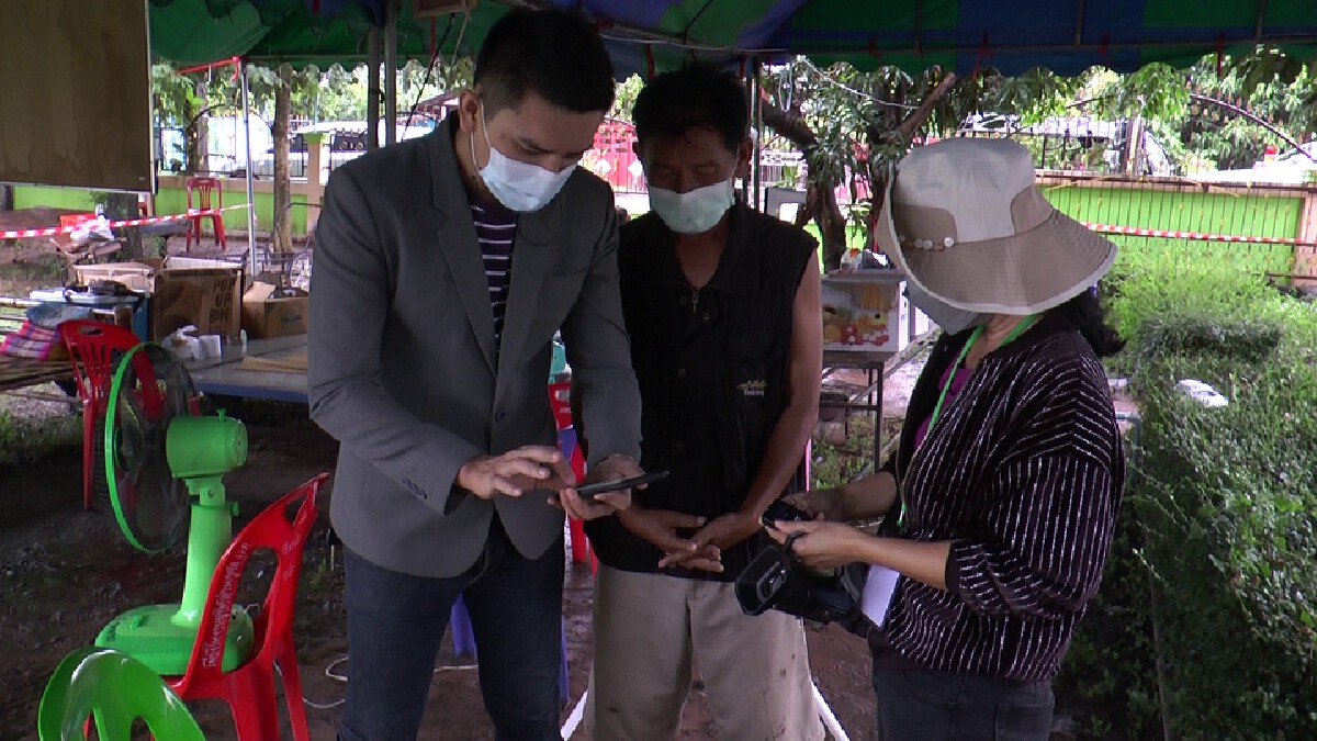 ทนายร้องตรวจสอบห้องน้ำที่กักตัวโควิด 1.5 แสนแพงเกินจริง