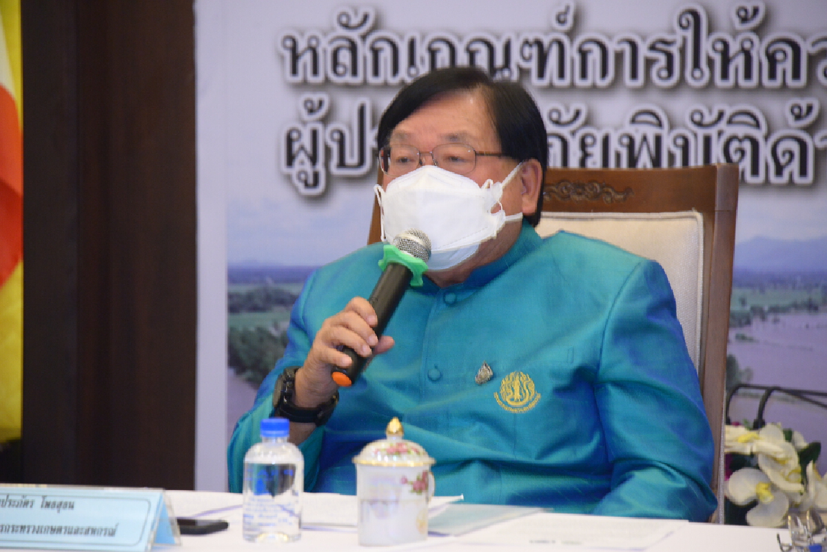 เกษตรฯ จ่ายเยียวยาผลกระทบโรคลัมปีสกินสัปดาห์หน้า