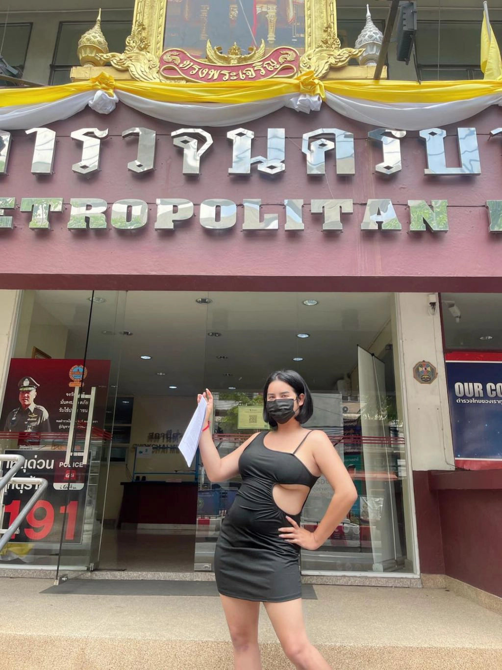 “นารา” เน็ตไอดอลคนดัง จัดตั้งโรงครัวช่วยเหลือประชาชน