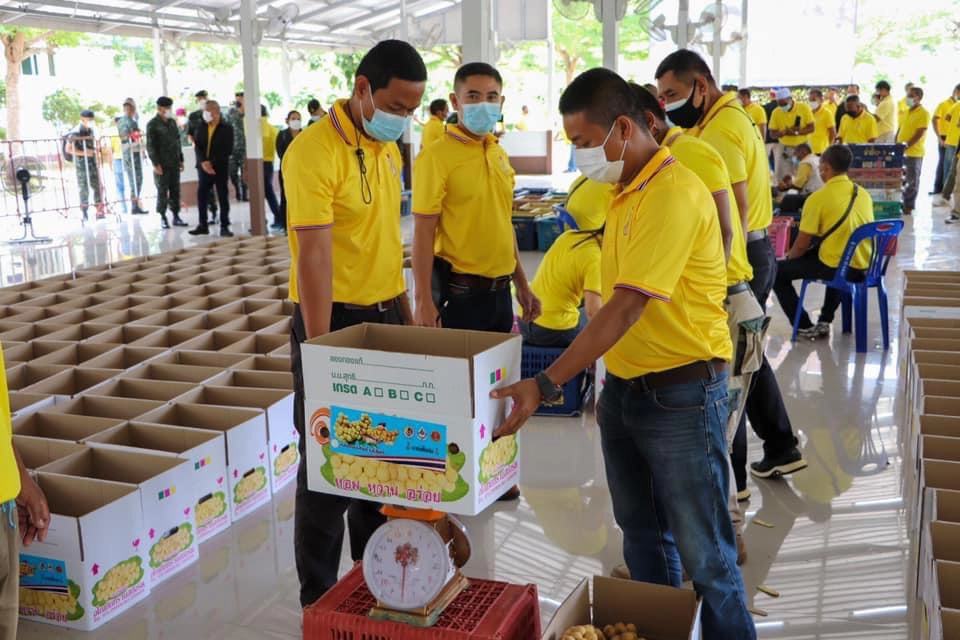 ส่ง "ลองกอง"  6.5 ตันไปภาคอีสาน บรรเทาผลกระทบ