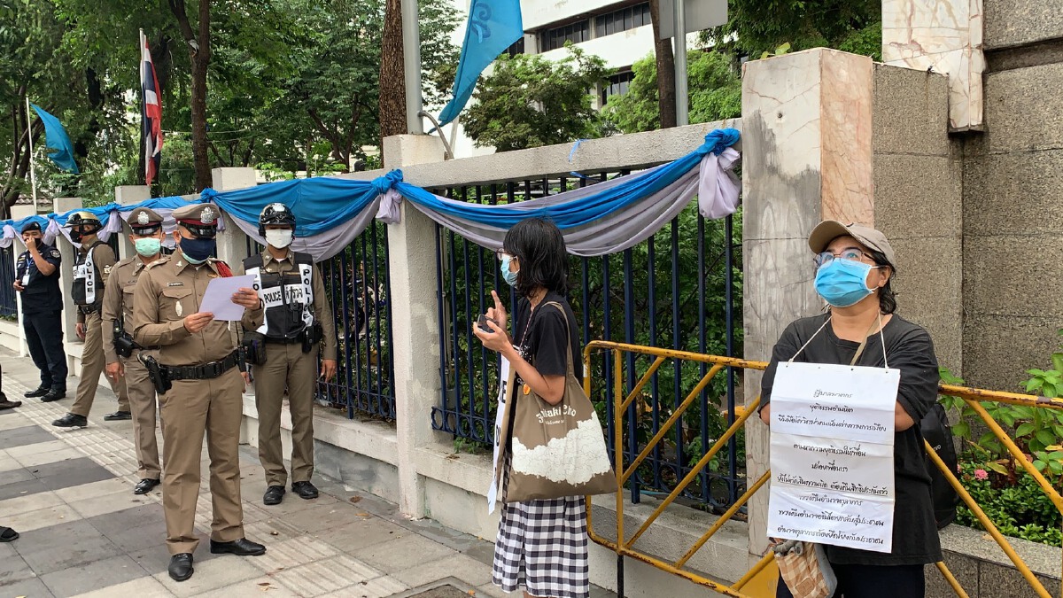 ยืนหยุดขัง วันที่ 12 แกนนำแจ้งข่าว "ต๋ง ทะลุฟ้า" โดนอายัดตัวอีกคดี