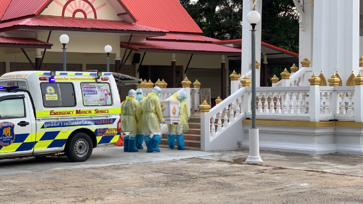 ฝนตกเผาศพที่ 23 โควิด พ่อบ้านโรงแรมใหญ่ ขอมาตายบ้าน