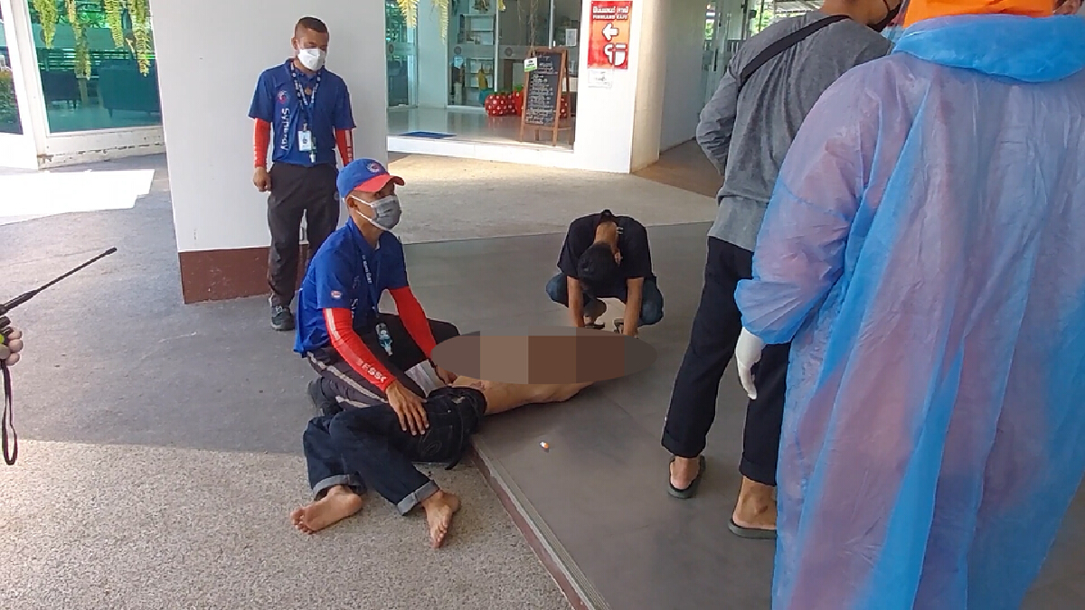 วัยรุ่นหนุ่มสักยันต์"ของขึ้น"เกิดอาการคลุ้มคลั่ง