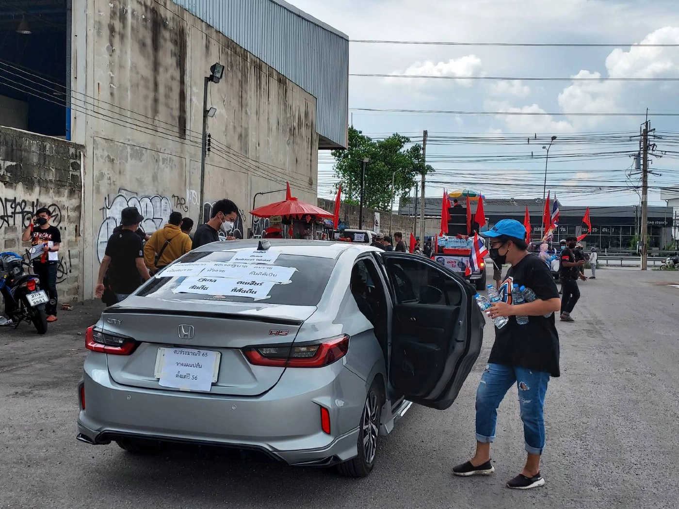 เยาวชนโคราช รวมกลุ่มคาร์ม็อบ 3 มุมเมืองไล่รัฐบาล