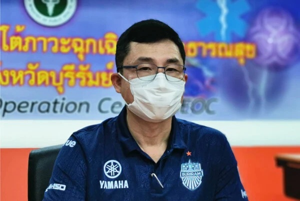 สสจ.บุรีรัมย์แจงกรณีฉีดวัคซีนเบิ้ล 2 เข็มยายวัย 70 เป็นความผิดพลาดรายแรก