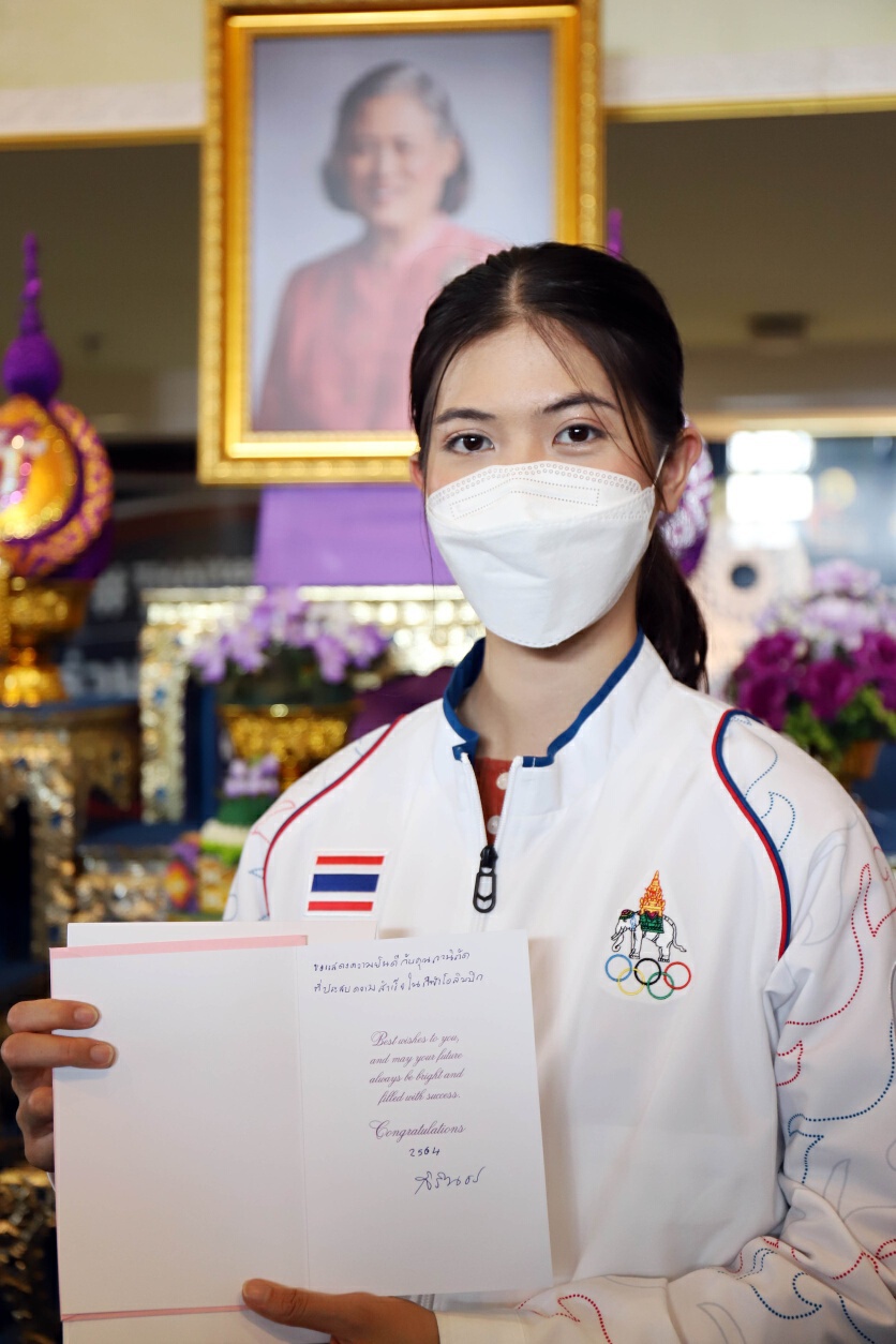 กรมสมเด็จพระเทพฯ พระราชทานบัตรอวยพร แสดงความยินดีแก่ "น้องเทนนิส" 
