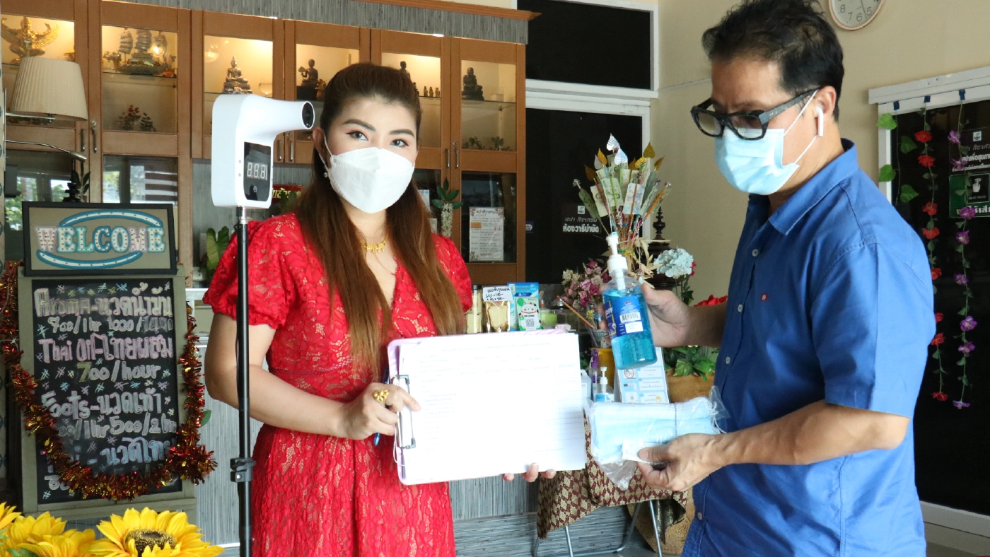 ธุรกิจสปาโคราชจ่อฟ้องศาลแพ่งเรียกร้องค่าเสียหายจากภาครัฐ