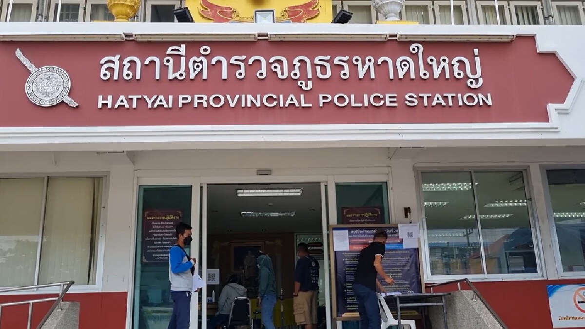 แจ้งจับผู้กำกับหนังมาเลย์ ข้อหลบหนีเข้าเมืองเตรียมส่งกลับประเทศ