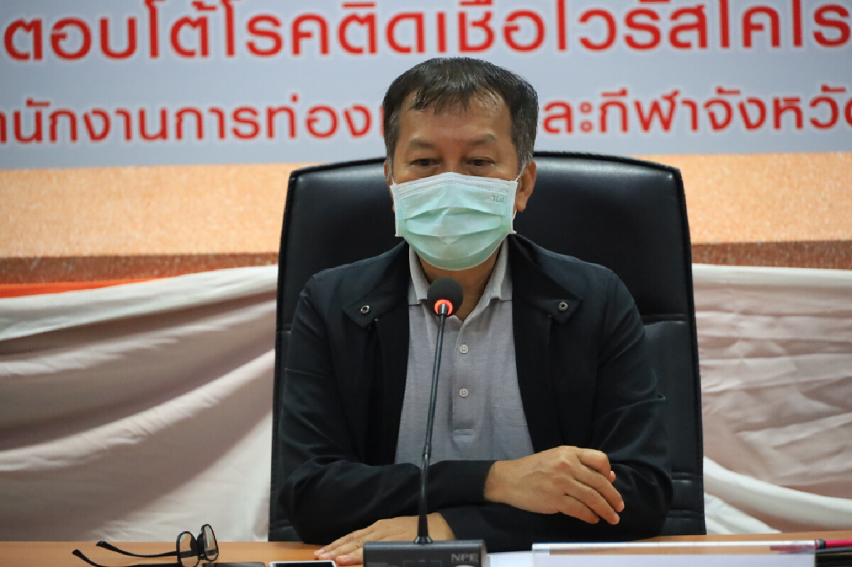 โคราชเฝ้าระวัง9คลัสเตอร์ ยอดผู้ป่วยโควิดยังพุ่ง 407 ราย