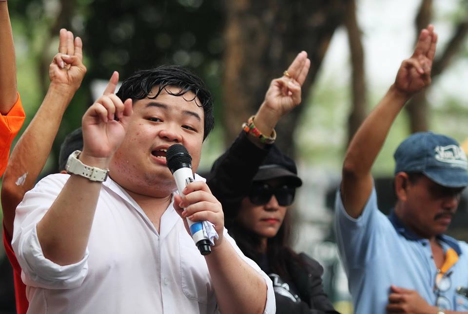 โซเชียลงง! ราชทัณฑ์ขอ “เพนกวิน”รักษาตัวที่ รพ.ธรรมศาสตร์ เตียงว่างปุ๊บ