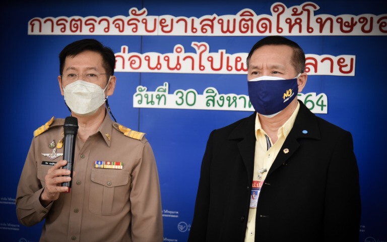 อย.ตรวจสอบยาเสพติดก่อนเผา 27 ตัน มูลค่าเกือบ 3หมื่นล้านบาท